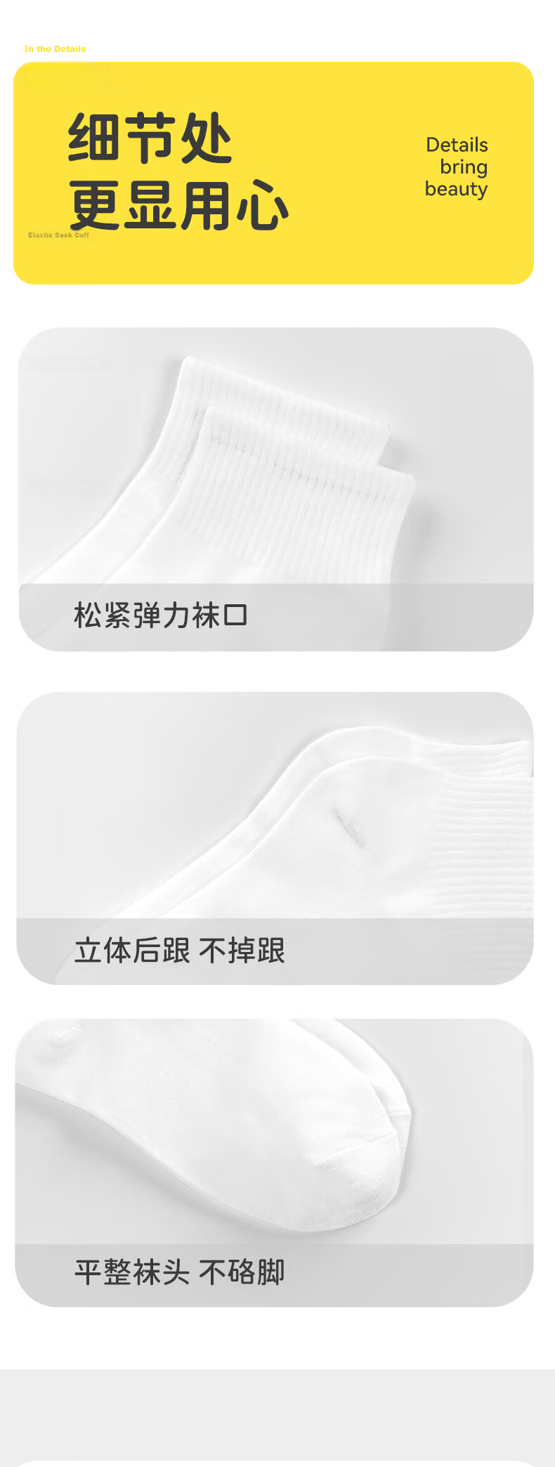 JiaTu Disposable Socks, No-Wash Daily Mid-Calf Breathable Sweat-Absorbing Socks for Travel, Unisex Military Training Socks, 5 Pairs 9