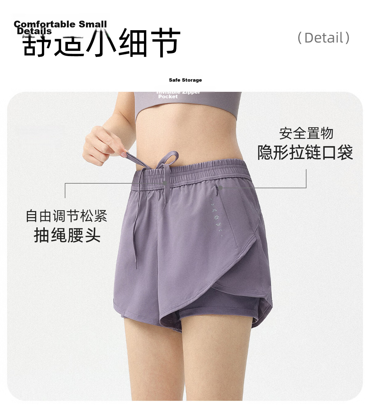 DRUR Women's Marathon Running Shorts Summer New High Waist Tummy Control Fake Two-Piece Anti-Exposure Fitness Sports Casual Pants 2
