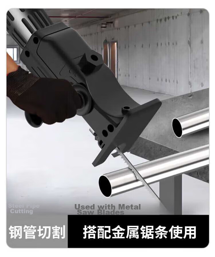 Chuke Electric Drill to Reciprocating Saw Conversion Head Household Small Electric Saw Handheld Woodworking Saber Saw 1