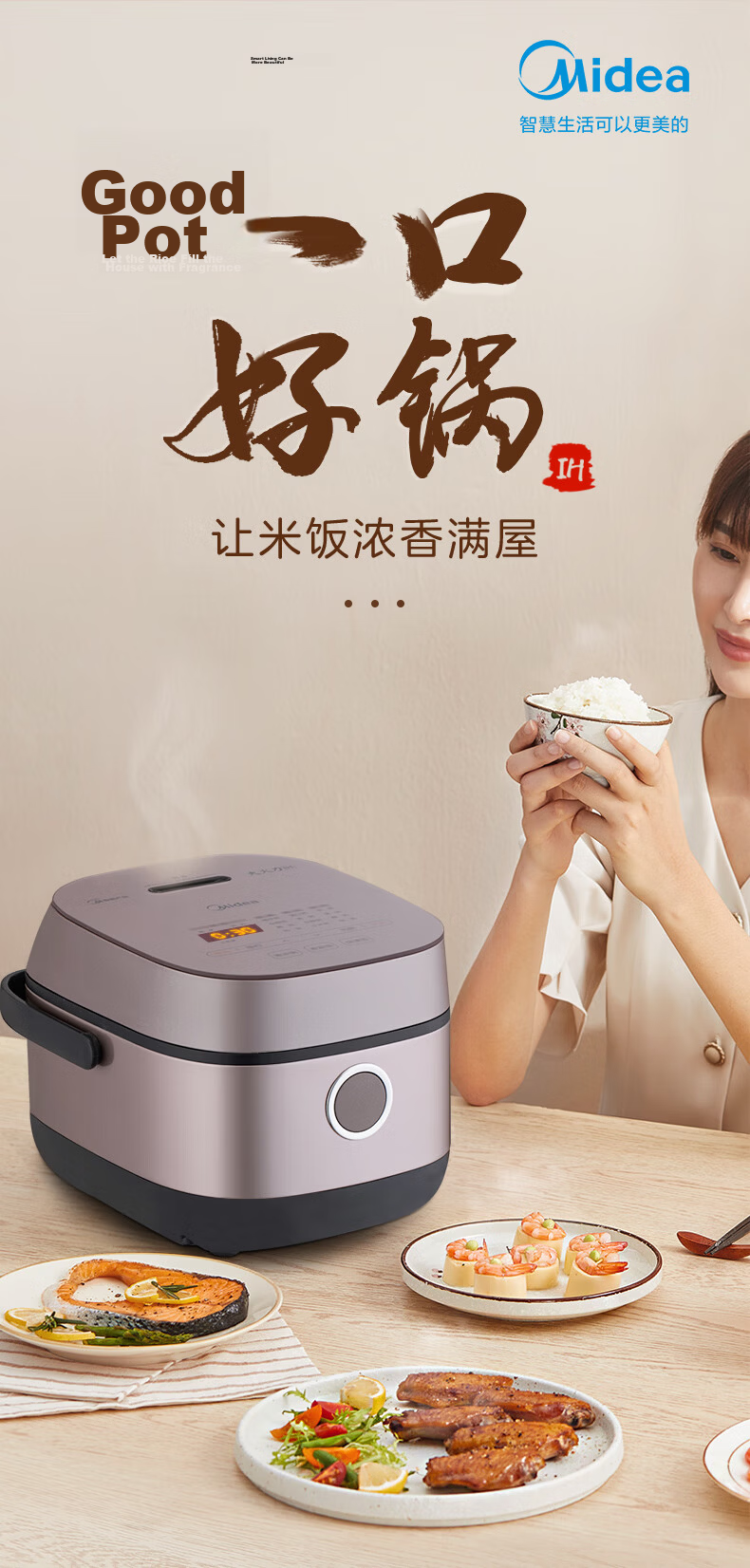 Midea 4L Smart Rice Cooker IH Heating Antibacterial Stainless Steel Multifunctional Rice Cooker CFB4079H Official Brand 5