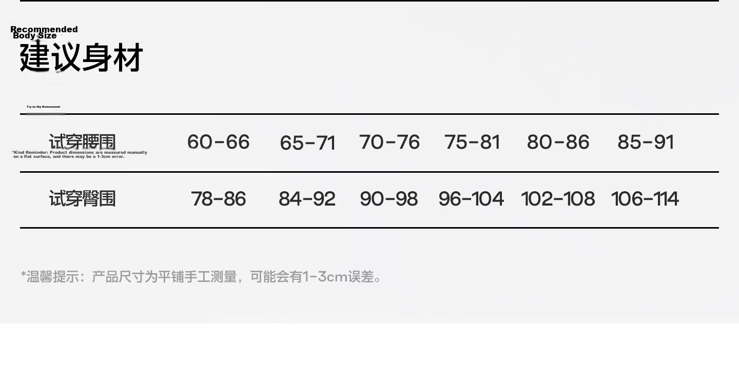 SIINSIIN Yang Mi Style 6.0 Air Shark Pants Spring Summer Women's High Waist Tummy Control Slim Fit High Elastic Yoga Pants 36