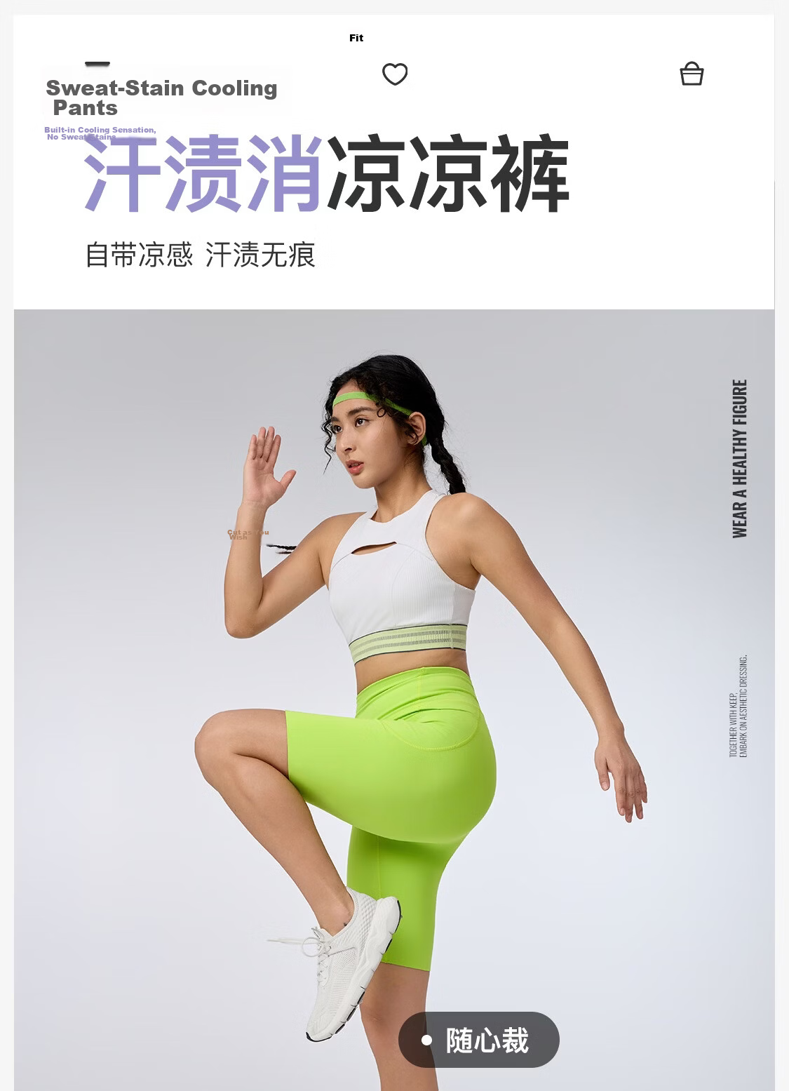 Keep New Yoga Shorts Women Spring Summer Fitness Sweat-Wicking Seamless Quick-Dry Cooling High Elasticity Four-Point Tight Pants 0613 2