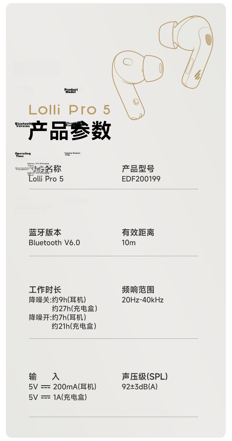 EDIFIER Lolli Pro 5 True Wireless Active Noise Cancelling Earbuds Translator Headphones Translator Device Compatible with Apple Huawei Xiaomi OPPO Phones Starry Gray Graduation Gift 17