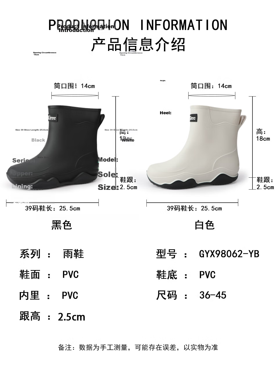 SooGree Mid-Calf Rain Boots Unisex Outdoor Camping Fishing Car Wash Hiking Cycling Waterproof Non-Slip Durable Water Work Shoes 6