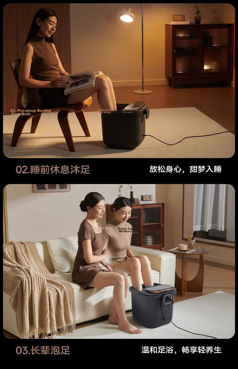 AUX Home Foot Soaking Bucket Foot Bath Basin AFB-50A8888 Antibacterial Electric Massage Automatic Heating Foot Spa Gift for Parents Birthday 6