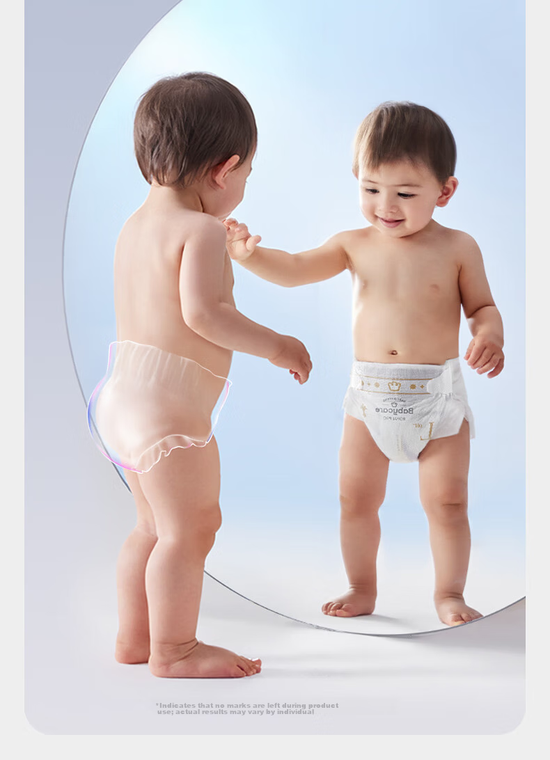 Babycare Royal Pro Bare-Feel Pull-Up Diapers XXXL24+1>17kg) Baby Diapers Growth Pants Breathable High Absorbency 3