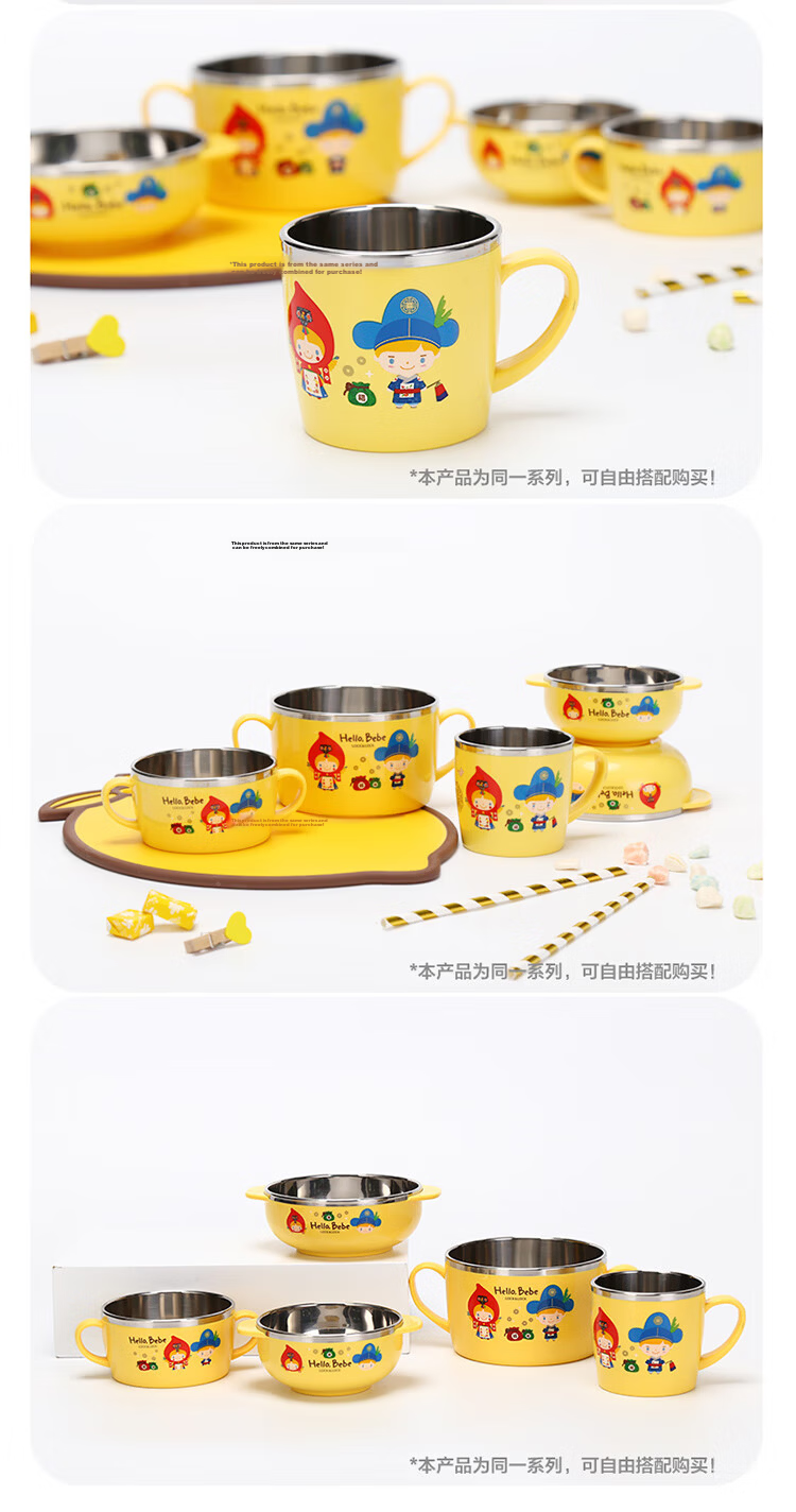 LOCK&LOCK Children's Tableware Imported Stainless Steel Primary School Milk Cup Cartoon Cup with Handle Water Cup 250ml 7