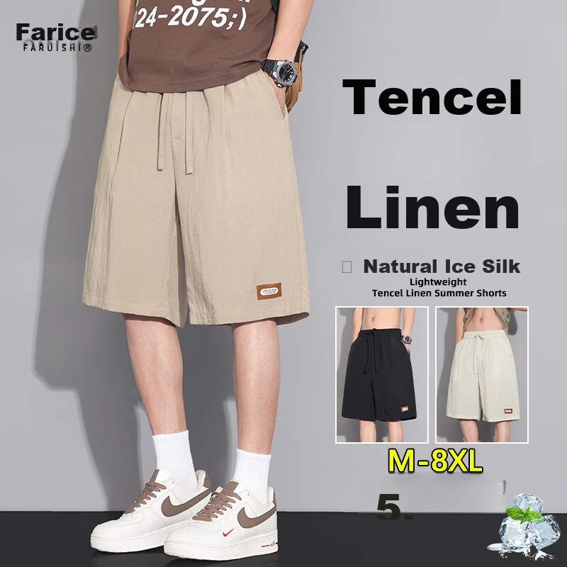 FARUISHI Men's Summer Thin High-End Linen Five-Point Straight-Leg Shorts Plus Size Casual Pants Card 6XL