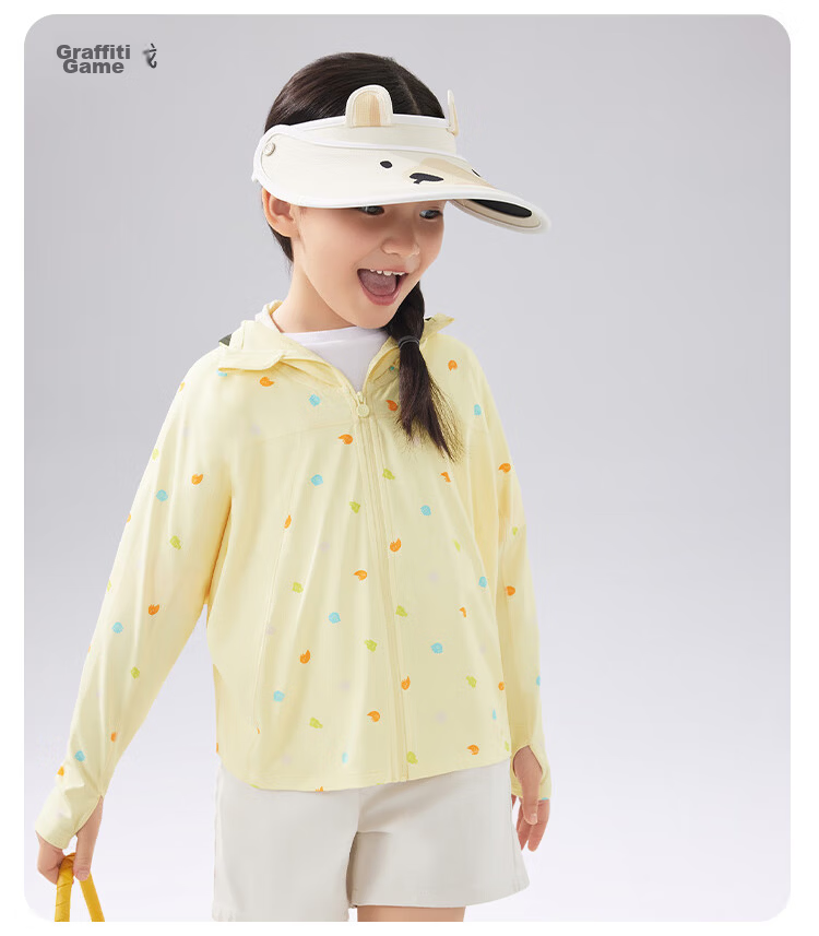 Beneunder Children's Sun Protection Clothing, Sun Protection Jacket for Boys And Girls, Cool And Breathable, Quick-Drying Sun Protection AL11124 Cloud Wanderer 110 35