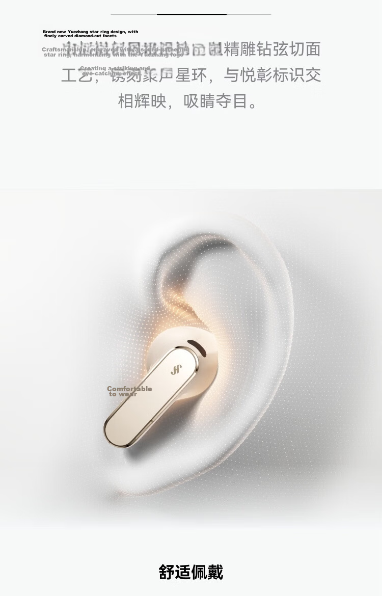 Huawei FreeBuds Pro 5 Yuezhang Wireless Bluetooth Noise-Cancelling Earphones Master Quality Sound Dual-Engine Ultimate Noise Cancellation AI Smart Ear Assistant Sky Blue 13