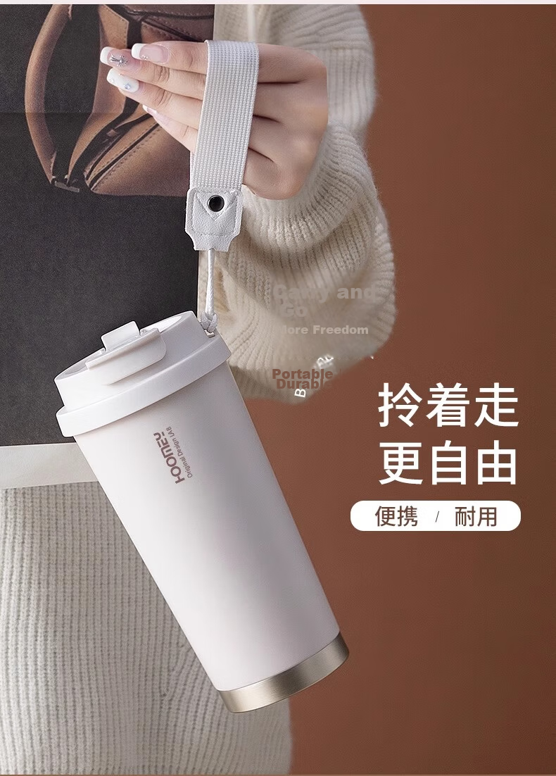 HOOMEY Insulated Mug Ceramic Lined Inner Coffee Cup for Men And Women, Stylish Straw Water Bottle 2025 New Cold-Keeping Cup 9