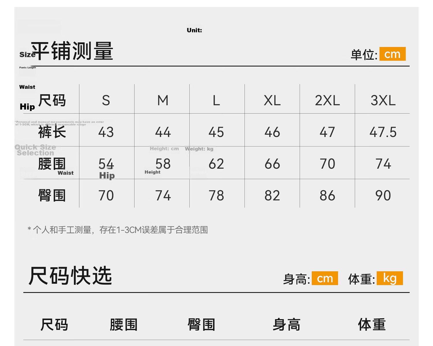 361° Women's Summer Thin Sports Fitness Yoga Shorts, Cycling Outdoor Running Butt-Lifting Slimming Shark Shorts 14