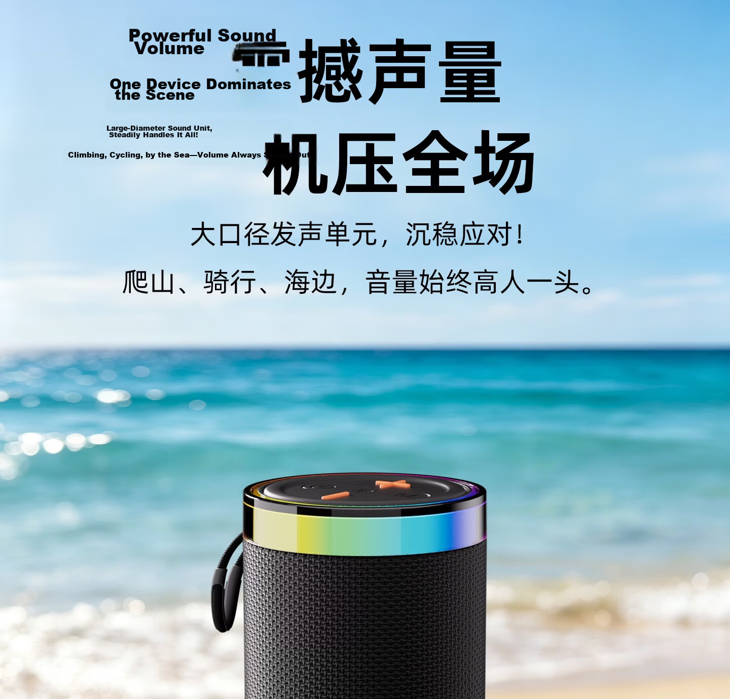 HP Bluetooth Speaker Desktop Audio High Power Wireless Outdoor Portable Mini Speaker Long Battery Life Black 5