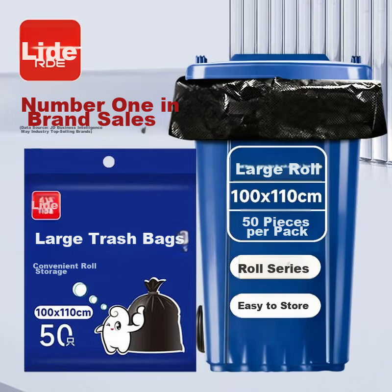 Lide Black Flat Garbage Bags 100x110cm 50pcs Double 3-Layer Thickened Commercial Property Use Tear-Resistant Large Plastic Bags Roll