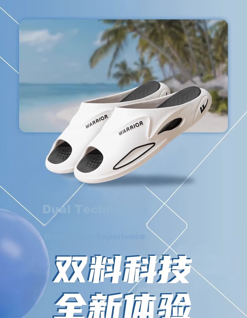 Huili Men's Slippers, Summer Outdoor Wear, Sports Flip-Flops, Eva Material, Comfortable, Non-Slip, Durable, Beach Sandals, Black, Size 42-43 7