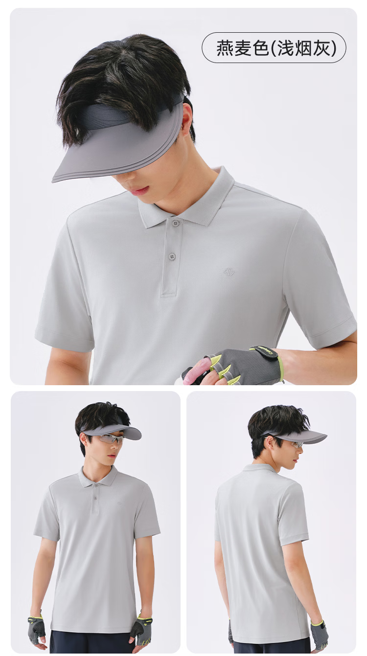 JD Jingzao 300 Outdoor Men's Short Sleeve T-Shirt Polo Shirt Quick-Dry Black L 7