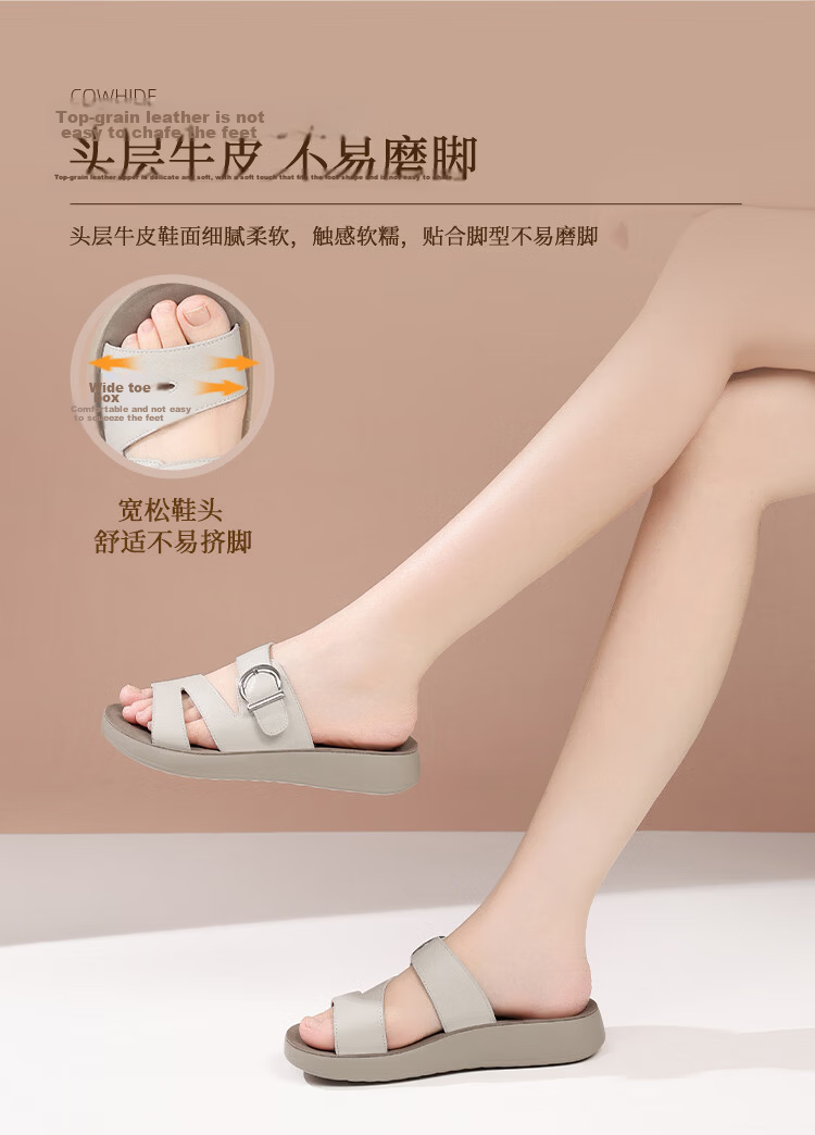 Red Dragonfly Women's Thick Sole Birkenstock Style Slide Sandals Soft Sole Non-Slip Beach Shoes WTK265081 Off-White Size 37 4