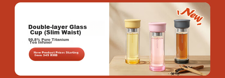 Buydeem Portable Tea Infuser Glass Cup with Tea-Water Separation Durable Travel Tea Mug for Men and Women Office Gift 1