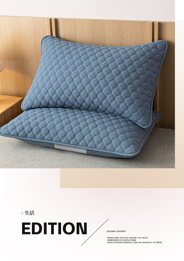 MUJI Class A Quilted Pillowcase with Pillow Core Isolation Layer, Household Anti-Oil and Dirt-Proof Pillowcase, 48x74cm Single Piece 3