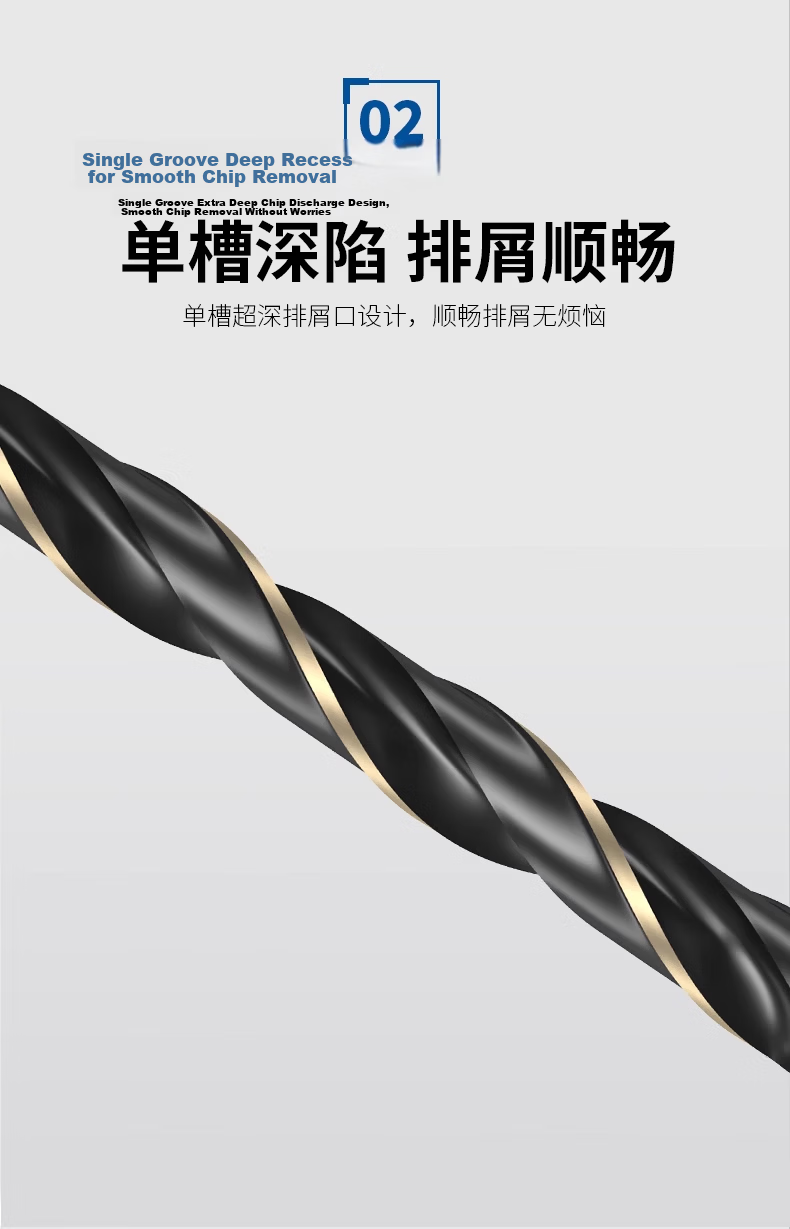 Fang Da Wang 9341 Straight Shank Twist Drill Bit for Wood Metal Stainless Steel [4mm*10pcs] 3