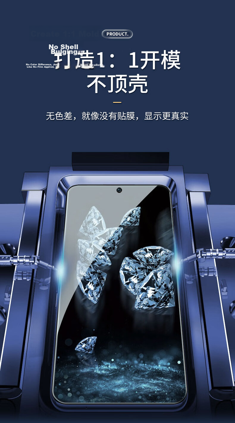 Langling [2-Pack] Huawei nova16 Pro Hydrogel Screen Protector, Non-Tempered Full Coverage, HD Anti-Scratch, Anti-Fingerprint, Shockproof Film 6