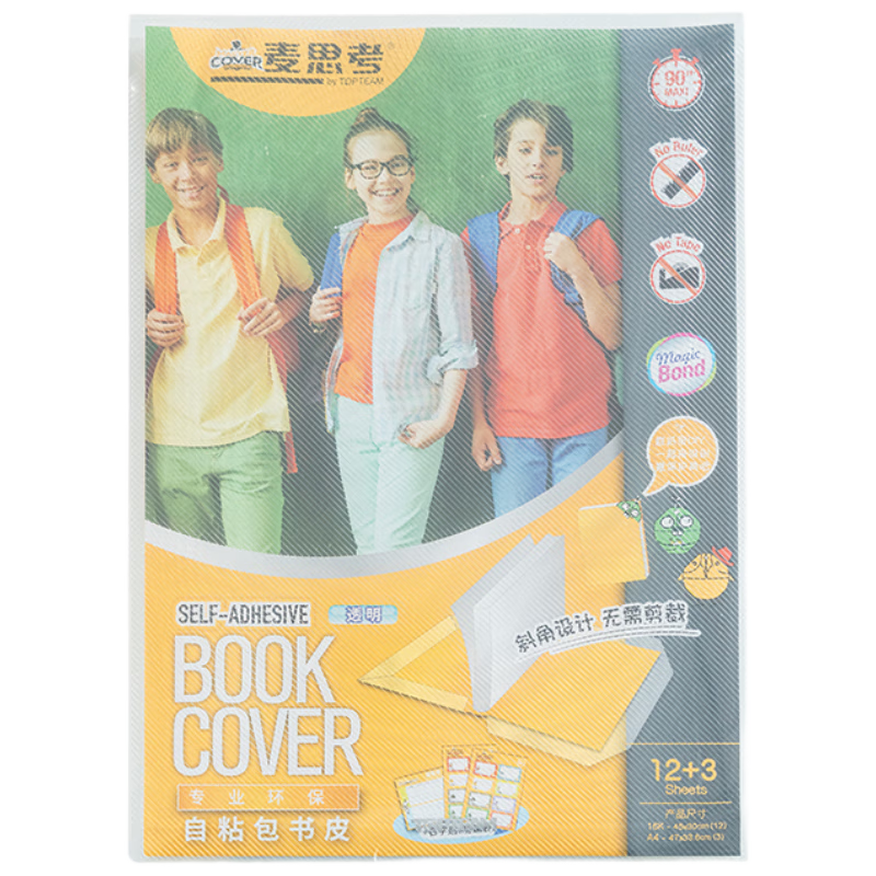 Maisikao 16K Self-Adhesive Book Cover CPP Transparent Glossy Protective Film with Diagonal Cut Corners for A4 Textbooks Primary and Secondary Students Back to School Grade 1 11139