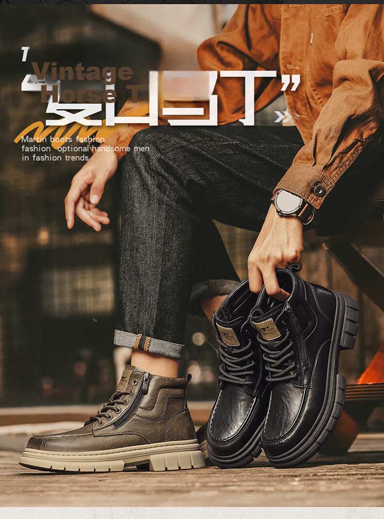 Bull Family Martin Boots Men Autumn Winter New British Style Retro Short Boots Thick Sole Wear-Resistant Men's Work Shoes Outdoor Hiking Shoes 2