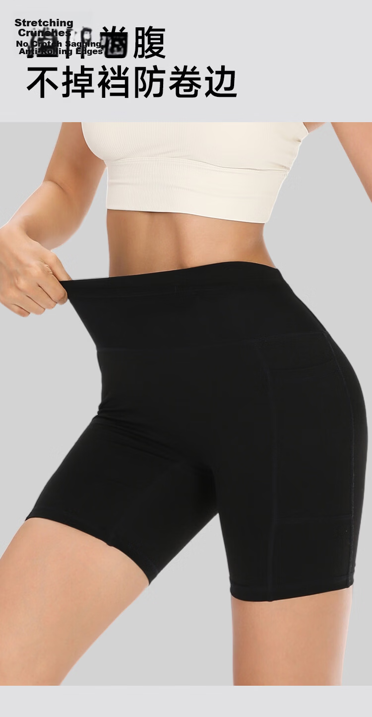 VICTORIATOURIST Compression Shorts Unisex Sports Running Shorts Professional Marathon Tight Fitness Yoga Waist Pack Cycling Pants 6
