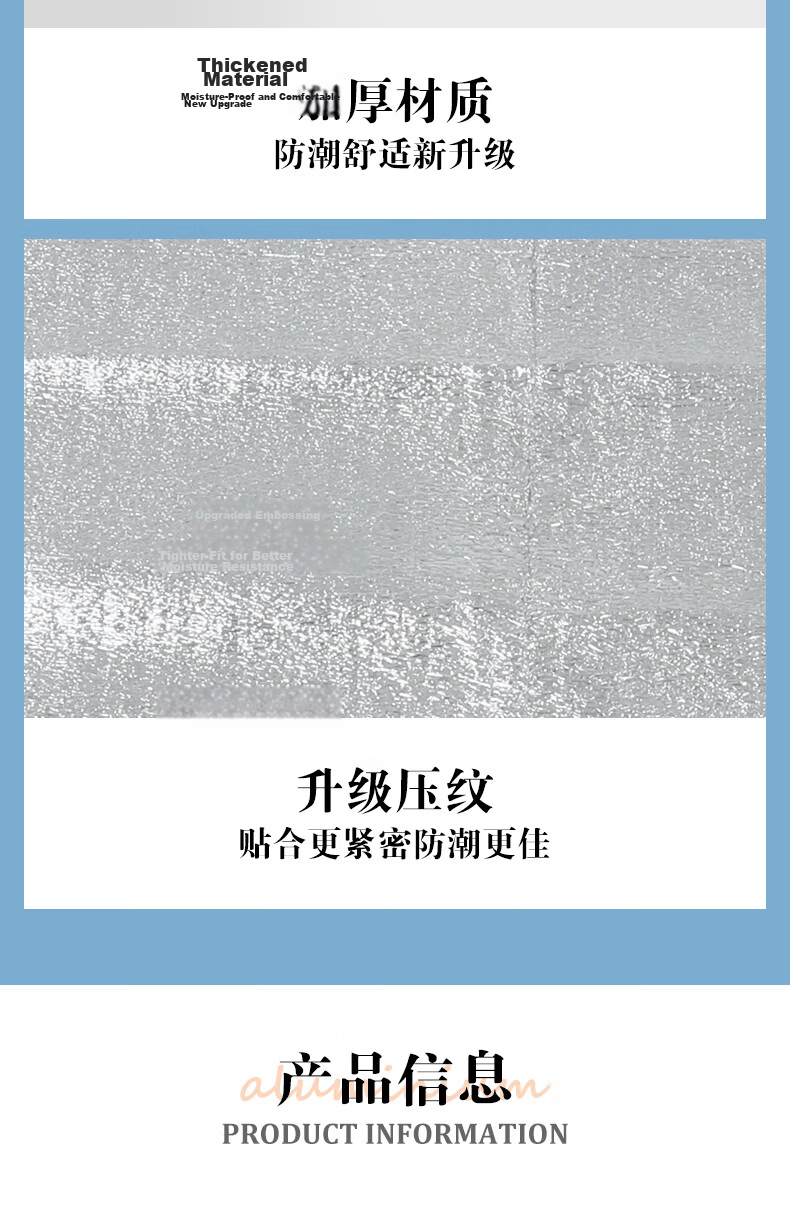 PEAK Moisture-Proof Mat Outdoor Camping Park Picnic Thickened Waterproof Double-Sided Aluminum Film Sleeping Pad 2m*2m 6