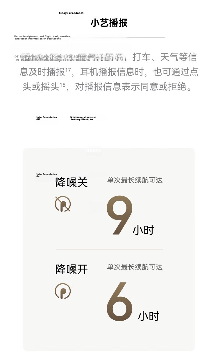 Huawei FreeBuds Pro 5 Yuezhang Wireless Bluetooth Noise-Cancelling Earphones Master Quality Sound Dual-Engine Ultimate Noise Cancellation AI Smart Ear Assistant Sky Blue 48