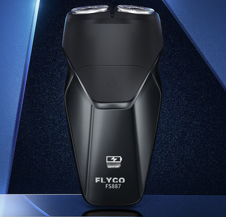 FLYCO Intelligent Electric Shaver, Portable Beard Trimmer, Birthday And Holiday Gift for Men, Friends, Husband, Father, Gift FS887 11