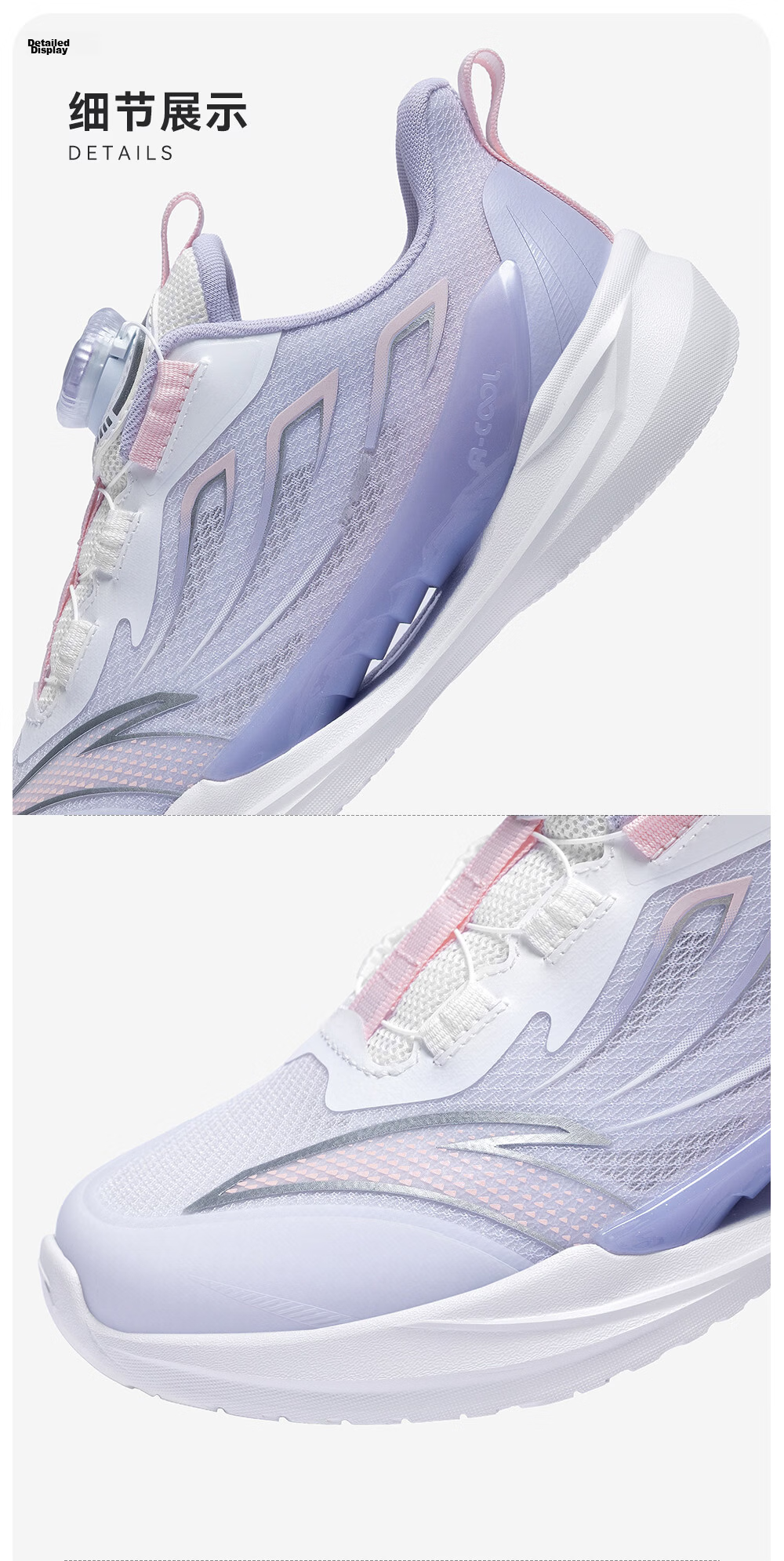 Anta Kids Boys Windrunner Running Shoes 2026 Large Kids Student Campus Sports Shoes A12545567H 26