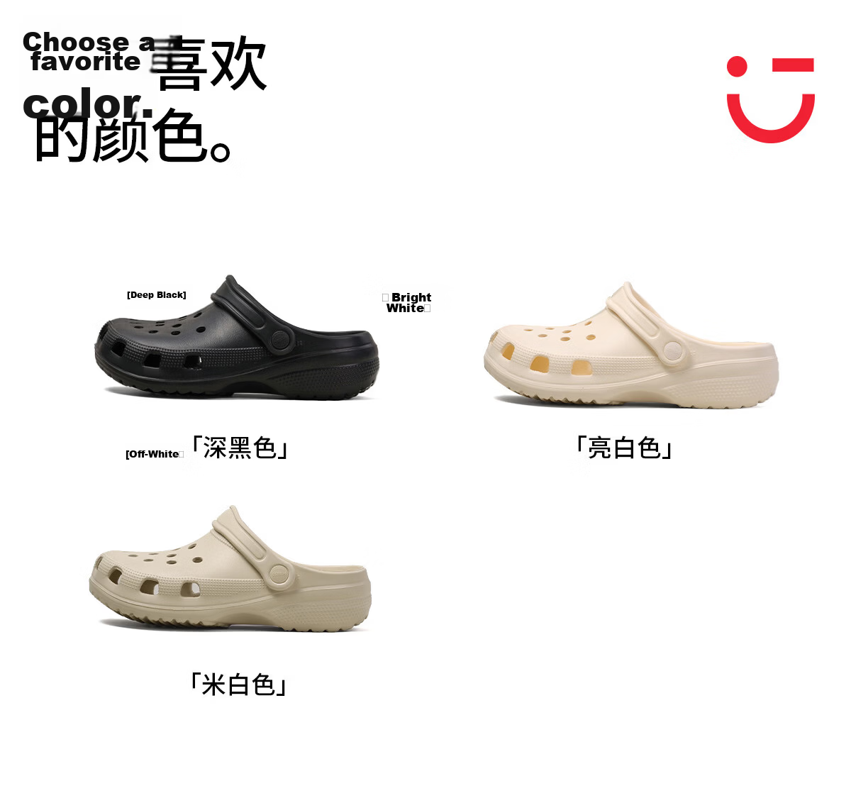 MINISO Women's Summer Hole Shoes Outdoor Beach Sandals Non-Slip Thick Sole Soft Foot Wrap Toe Cover Slippers Bone White Size 40-41 20