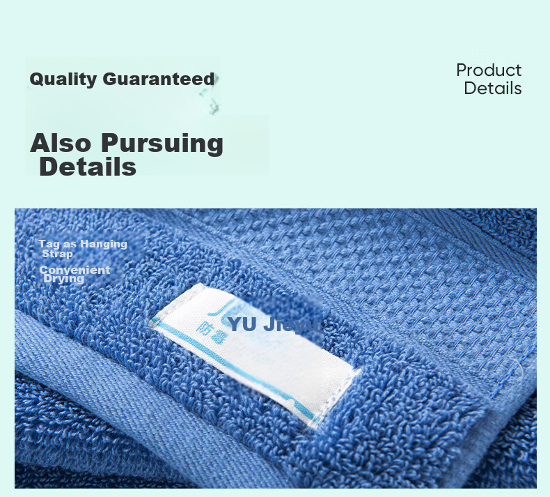 Jieyu Towel 90g 10A Antibacterial 100% Pure Cotton Odor-Resistant Xinjiang Cotton Soft Absorbent Face Towels 2-Pack Seishang 13