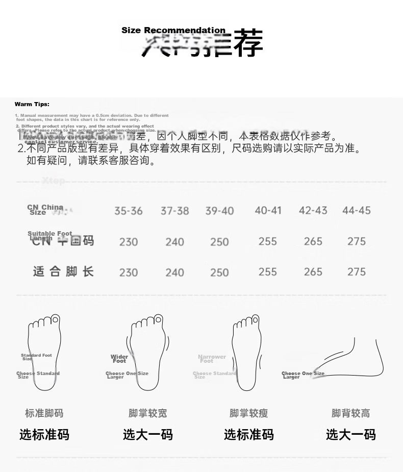 XTEP Sports Slippers, Men's Crocs, Men's Couple Sandals, Outdoor Thick-Soled Sandals for Men, A043, Green, Size 44-45 14