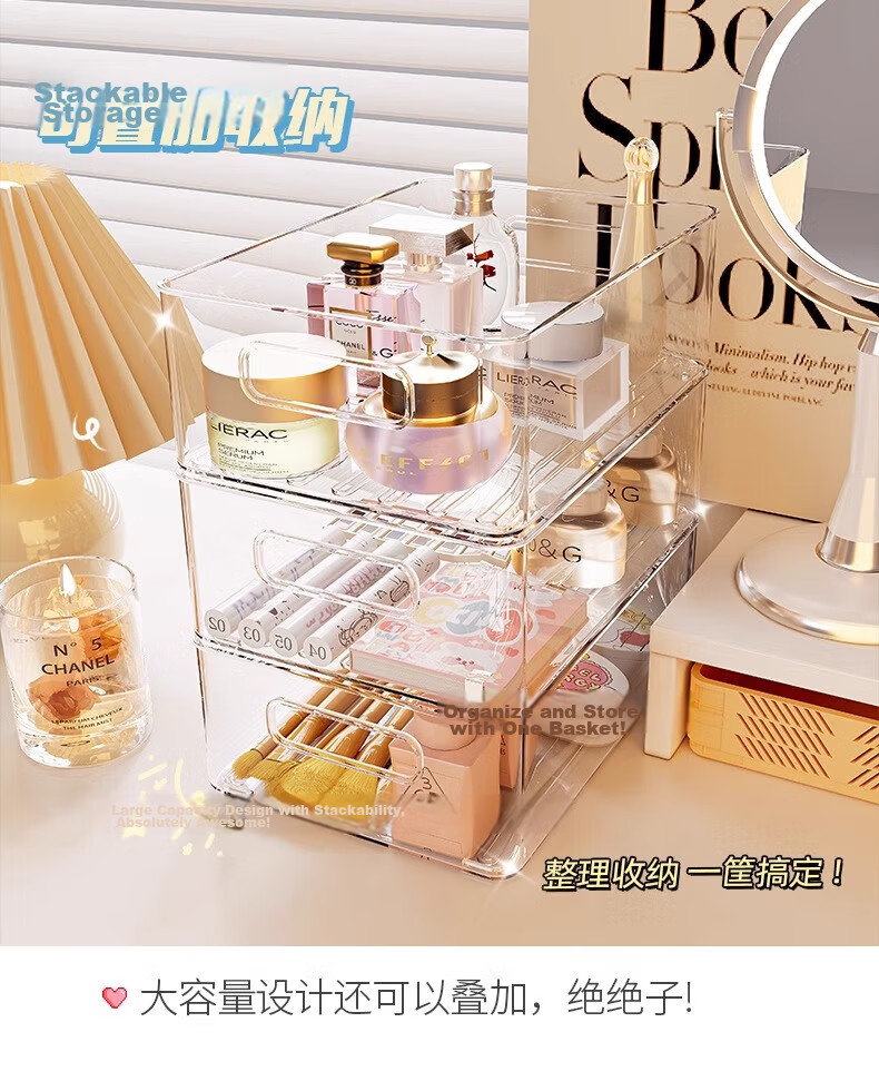 Jialifang Desktop Storage Box, Mini Cute with Lid, Coffee Table Organizer, Car And Bedroom Surface Wastebasket, Jewelry Storage Box 2