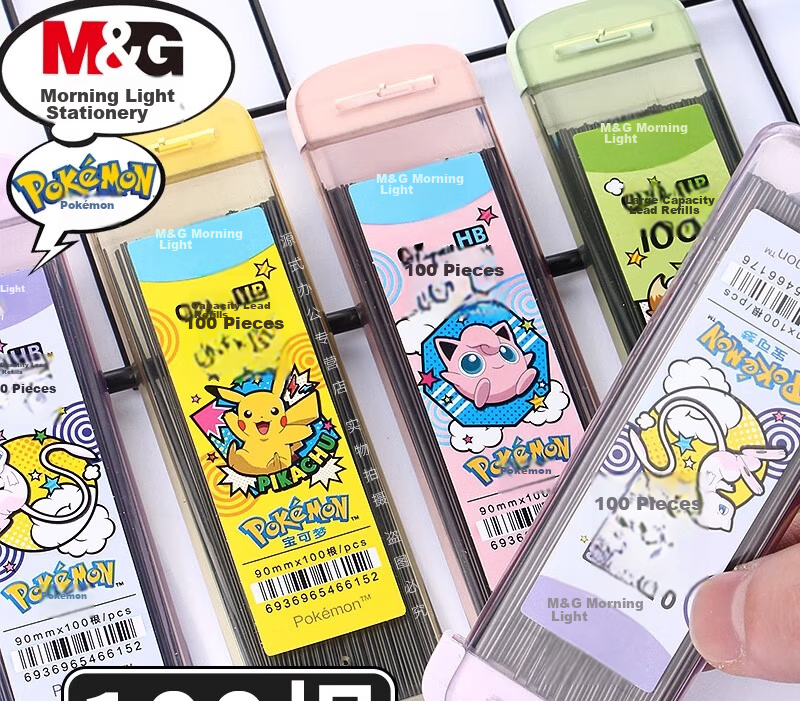 M&G Pokémon Mechanical Pencil Refills HB 0.5mm Resin Lead Large Capacity 100pcs Box QSLQ3807 Exam Essential 1