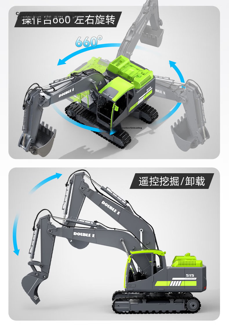 Double Eagle Volvo Licensed Remote Control Excavator 1:20 RC Toy Engineering Vehicle Remote Control Car Children's Day Gift 6