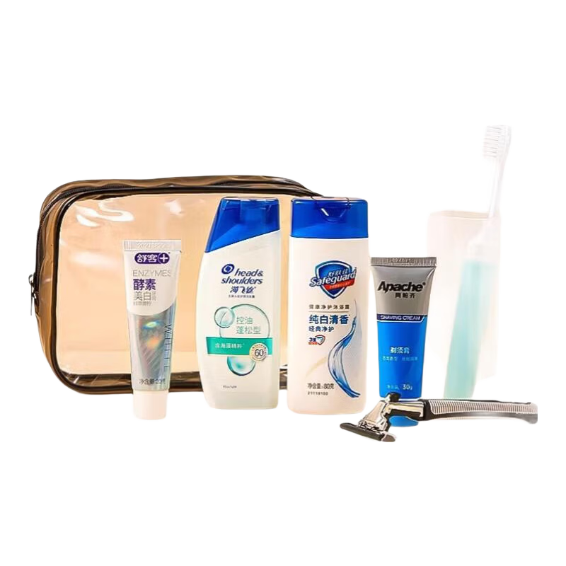 Etravel Men's Travel Toiletry Set 9-Piece Shampoo Shower Gel Toothpaste Toothbrush Business Trip Travel Essentials