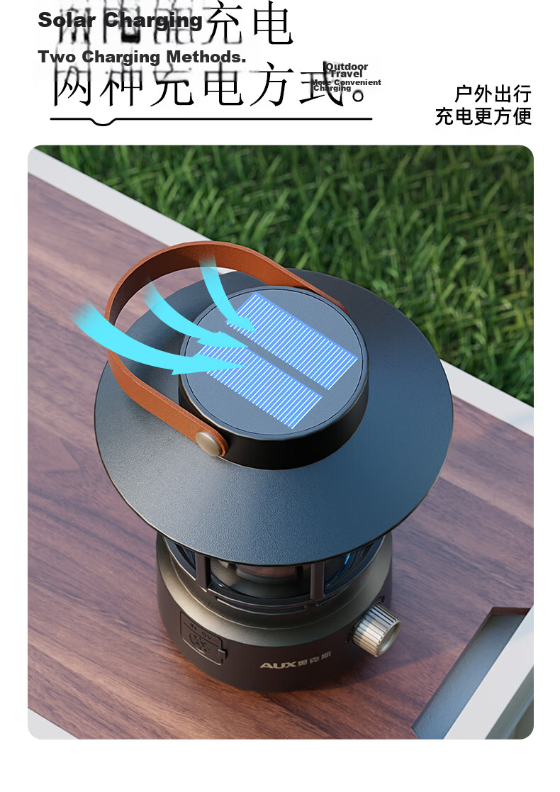 AUX Camping Lantern Outdoor Lighting Long-lasting Atmosphere Retro Camping Lamp Solar Yard Light Rechargeable Tent Lamp 11