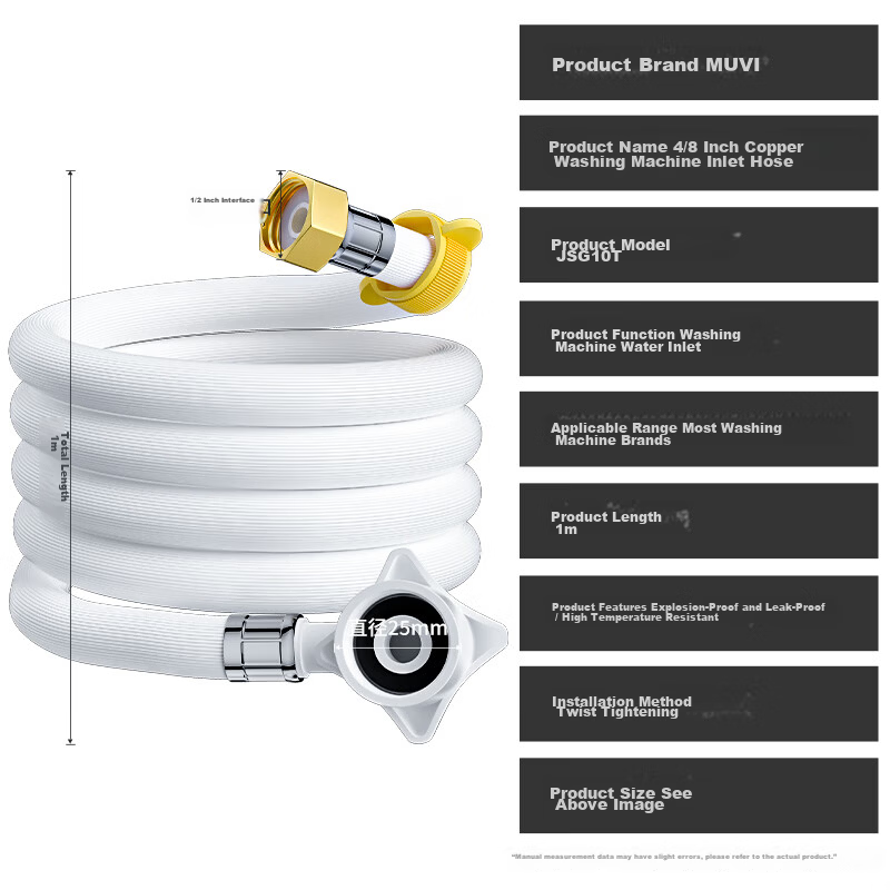 Muvi Washing Machine Inlet Hose Extension 1m Universal Threaded Connection for Front Load Fully Automatic Washer 1