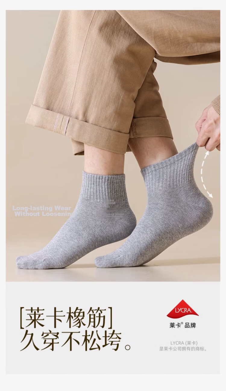 Langsha Men's Summer 100% Cotton 10A Antibacterial Odor-Resistant Breathable Sweat-Absorbing Low-Cut Casual Socks 12