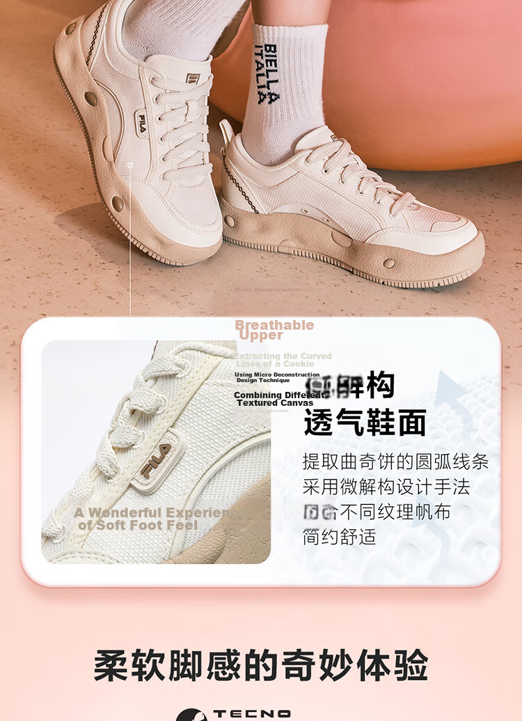 FILAFILA Official Women's COOKIES Retro Canvas Shoes Fashion Casual Sneakers 7