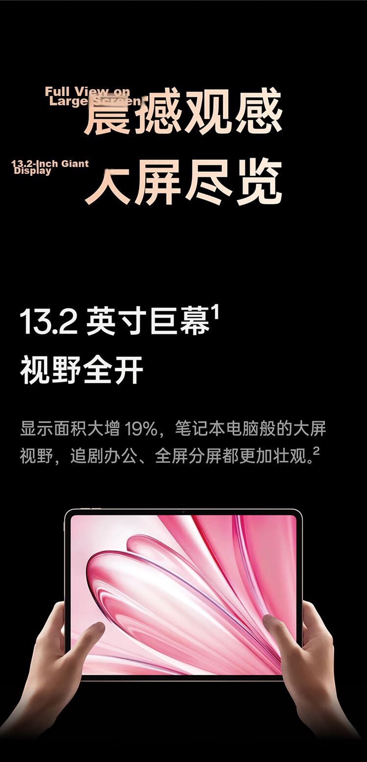 OPPO Pad 4 Pro 13.2-inch Tablet Qualcomm Snapdragon 8 Gen 2 16GB+512GB Dawn Glow 3