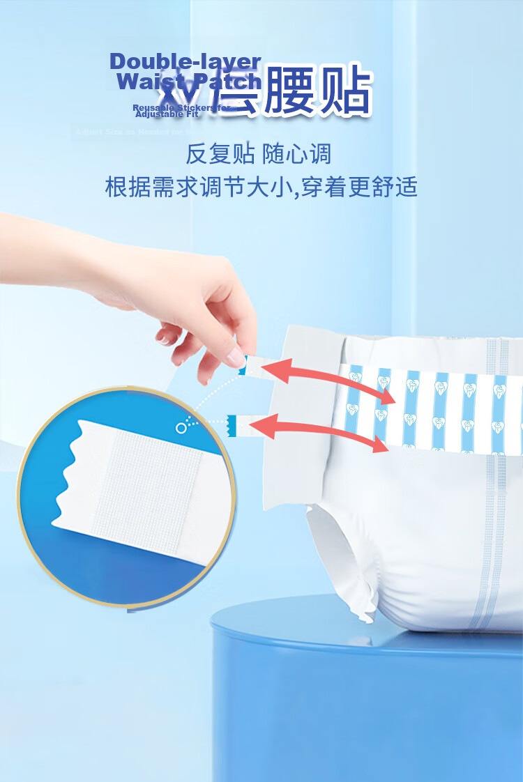 Cojin Aerospace Dual-Core Adult Diapers XL Size 10 Pieces (Hip Circumference Over 110CM) Incontinence Pads for Elderly and Maternity Use 5