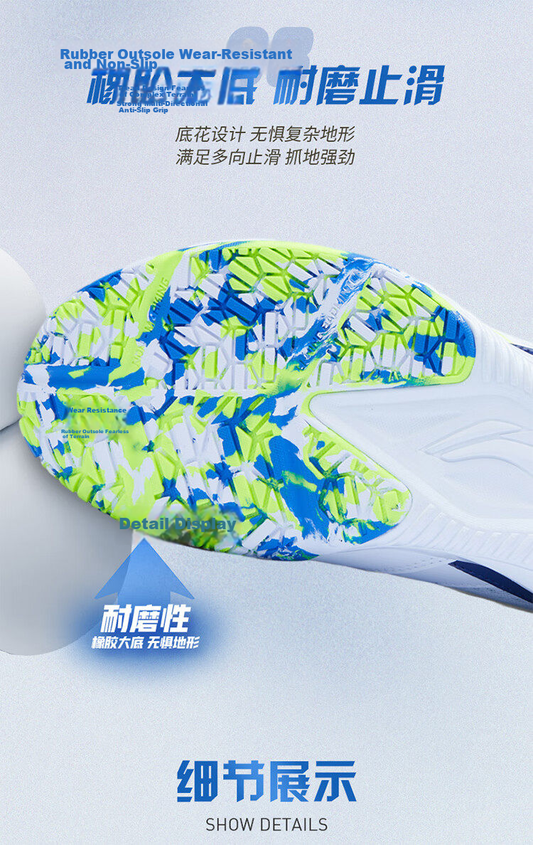 LI-NING Badminton Shoes Gale Lite Unisex Shock Absorption Non-Slip Durable Breathable Professional Training Shoes Men 5