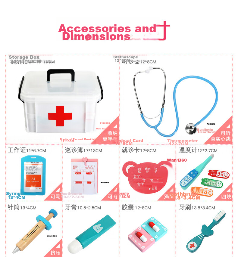 Little Pea Children's Pretend Play Doctor Nurse 28-Piece Set for Boys and Girls, Stethoscope Syringe Hospital Pretend Play for 1-3-6 Year Old Babies, Wooden Pretend Medical Kit Tools Baby Toys 11
