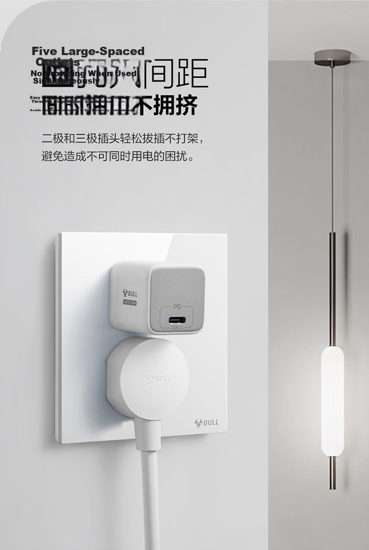 BULL Switch Socket G57 Butterfly Ultra-Thin Two-Position Computer with TV Category 6 Large Panel Socket G57T223 Glossy White 13