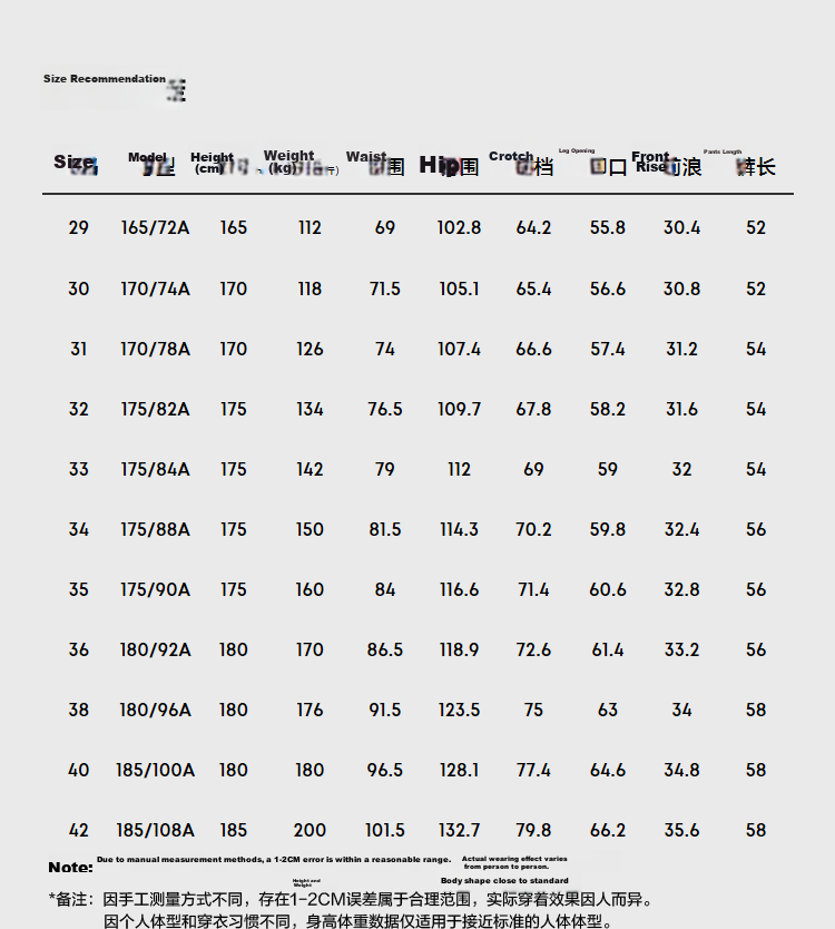HLA Hailan Home Casual Men's Shorts 26SPRINTING SMILE Lace-up Smooth Summer Shorts for Men 4