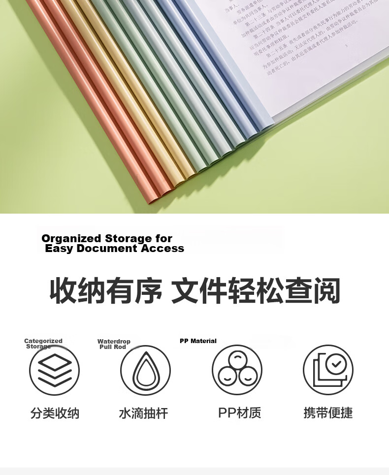 Deli Colorful Waterdrop Lever Arch File 10-Pack A4/10mm Student Document Folder PP610 Office Supplies 2
